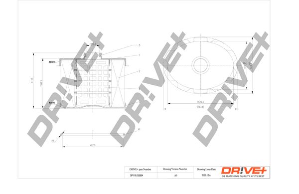 Фільтр палива Dr!ve+ DP1110.13.0034