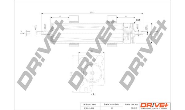 Kuro filtras Dr!ve+ DP1110.13.0059