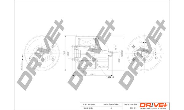 Kuro filtras Dr!ve+ DP1110.13.0091