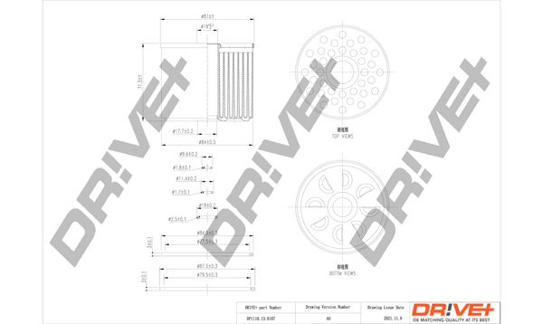 Kuro filtras Dr!ve+ DP1110.13.0107