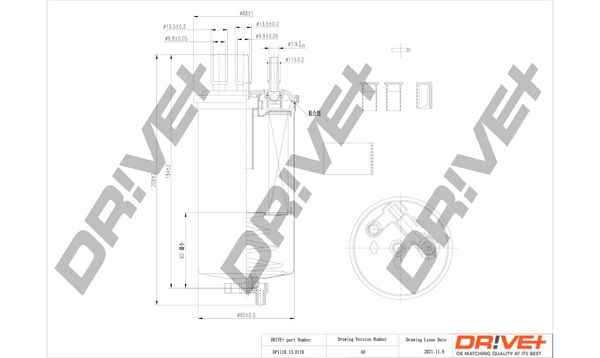 Фільтр палива Dr!ve+ DP1110.13.0116