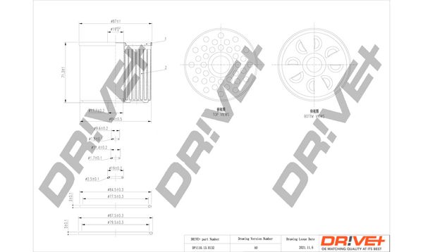 Kuro filtras Dr!ve+ DP1110.13.0132