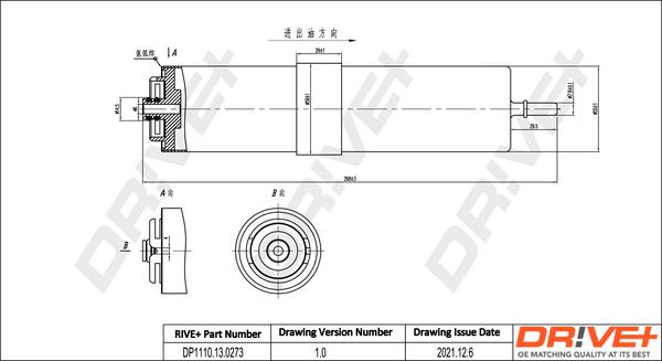 Fuel Filter Dr!ve+ DP1110.13.0273