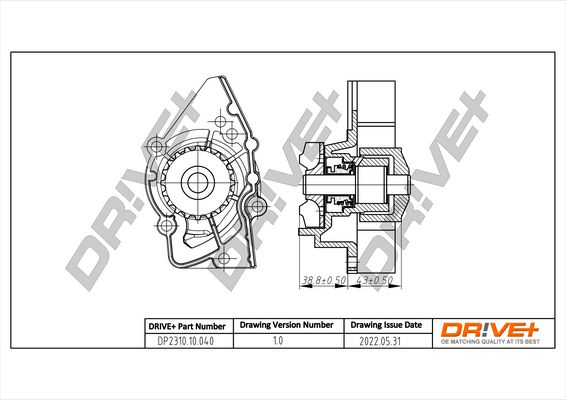 Насос охолоджувальної рідини, охолодження двигуна Dr!ve+ DP2310.10.040