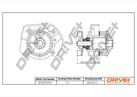 Насос охолоджувальної рідини, охолодження двигуна Dr!ve+ DP2310.10.103