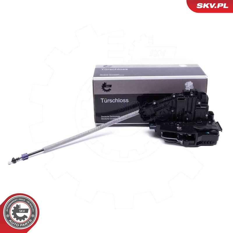 Дверний замок ESEN SKV 60SKV273