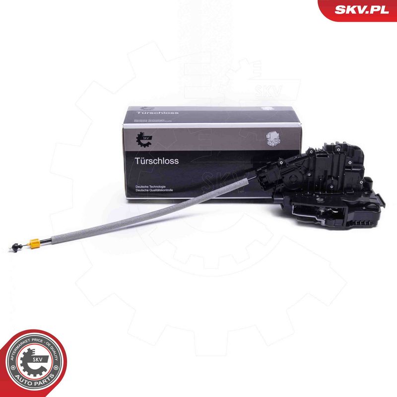 Дверний замок ESEN SKV 60SKV283