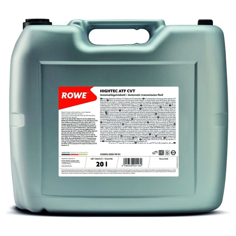 Oil, continuously variable transmission (CVT) HIGHTEC ATF CVT ROWE 25055-0200-99