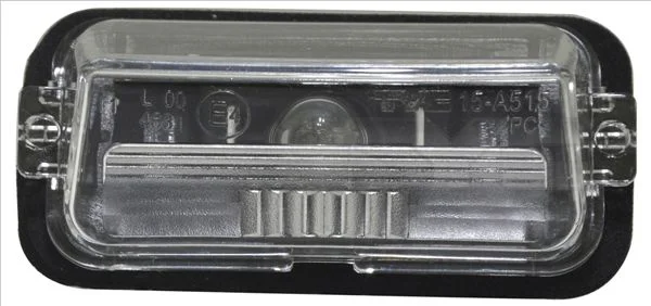 Valstybinio numerio apšvietimas TYC 15-0515-00-2