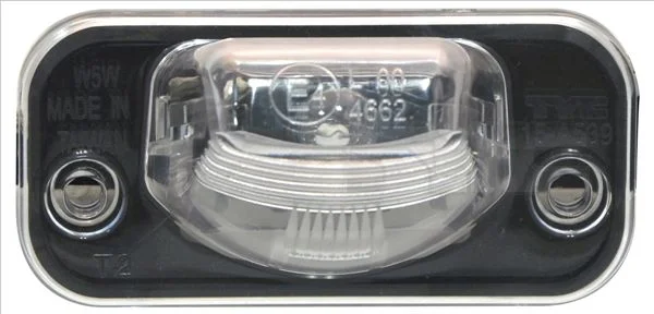 Valstybinio numerio apšvietimas TYC 15-0539-00-2