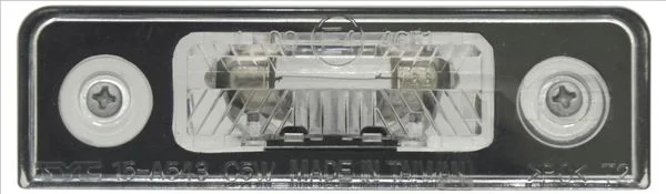 Valstybinio numerio apšvietimas TYC 15-0543-00-2