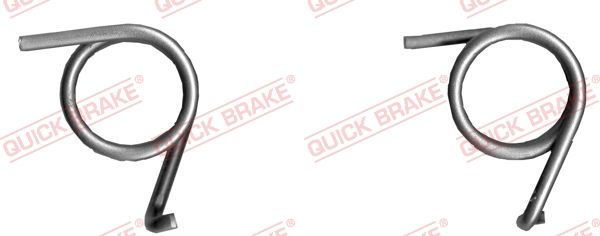 Ремонтний комплект, важіль стоянк. гальма (гальм. супорт) QUICK BRAKE 113-0513