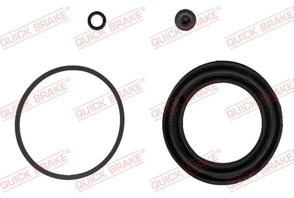 Ремонтний комплект, гальмівний супорт QUICK BRAKE 114-0248