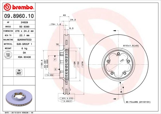 Stabdžių diskas BREMBO 09.8960.10