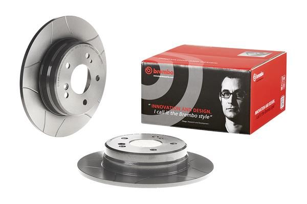 Stabdžių diskas BREMBO 08.5178.77