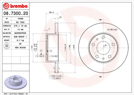 Гальмівний диск BREMBO 08.7300.20