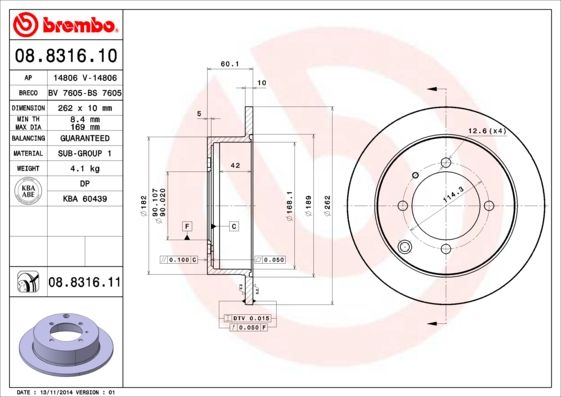 Stabdžių diskas BREMBO 08.8316.11