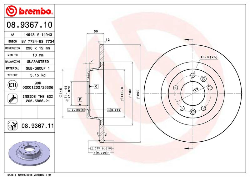 Stabdžių diskas BREMBO 08.9367.11