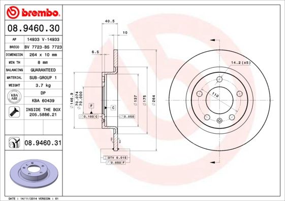 Stabdžių diskas BREMBO 08.9460.31