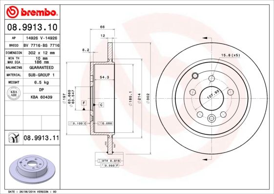 Stabdžių diskas BREMBO 08.9913.11