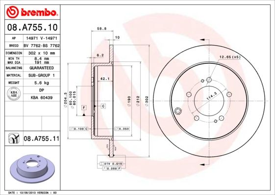 Stabdžių diskas BREMBO 08.A755.11