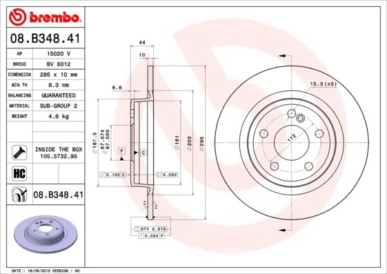 Stabdžių diskas BREMBO 08.B348.41