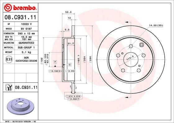 Stabdžių diskas BREMBO 08.C931.11