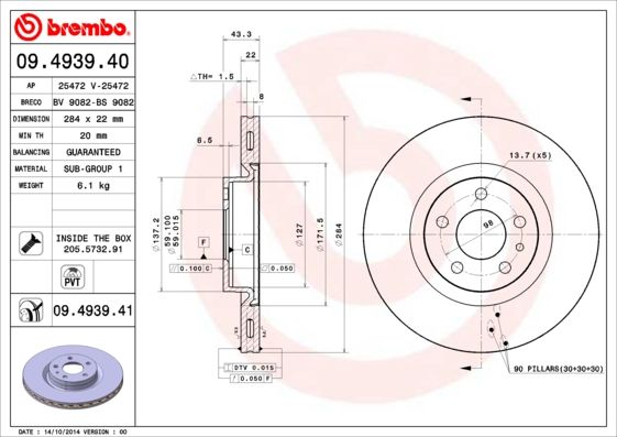 Stabdžių diskas BREMBO 09.4939.41