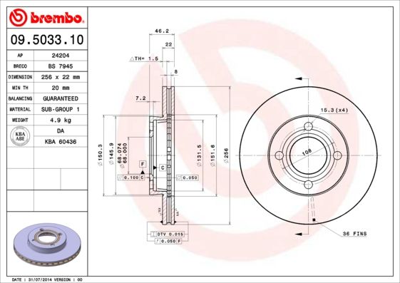 Stabdžių diskas BREMBO 09.5033.10