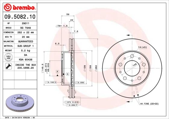 Stabdžių diskas BREMBO 09.5082.10