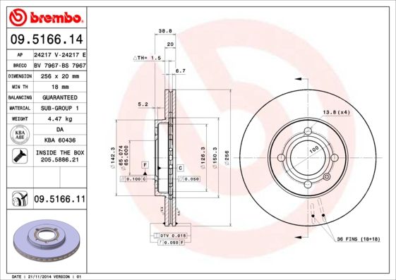 Stabdžių diskas BREMBO 09.5166.11