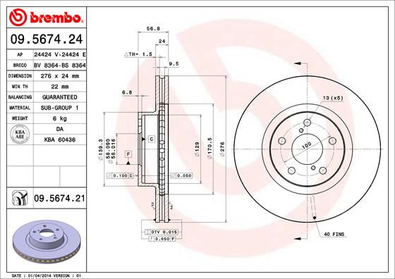 Stabdžių diskas BREMBO 09.5674.21