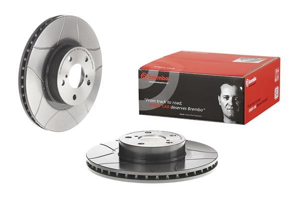 Stabdžių diskas BREMBO 09.5674.76