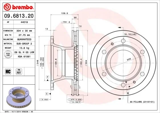Гальмівний диск BREMBO 09.6813.20