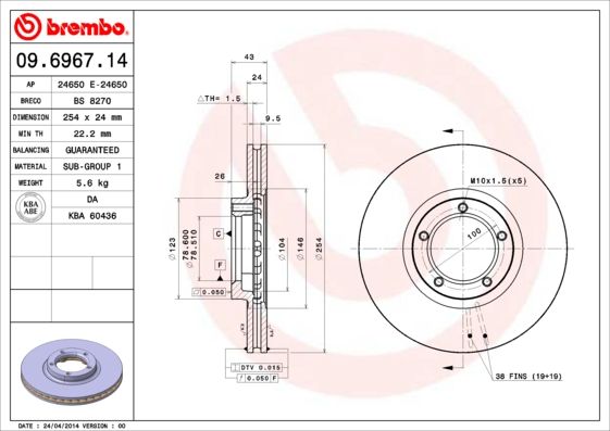Stabdžių diskas BREMBO 09.6967.14