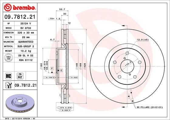 Stabdžių diskas BREMBO 09.7812.21