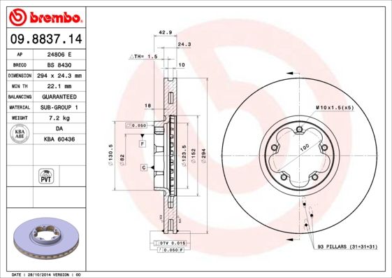 Stabdžių diskas BREMBO 09.8837.14