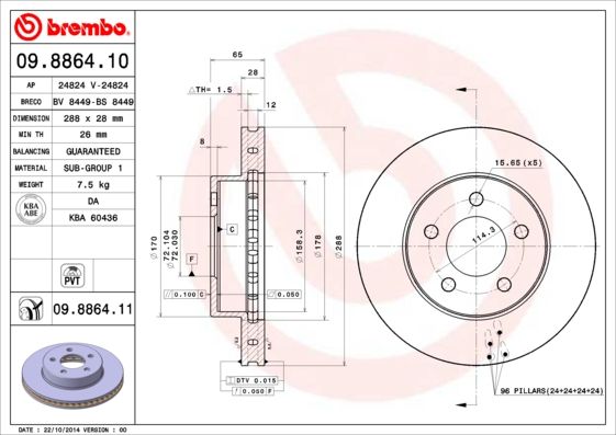 Stabdžių diskas BREMBO 09.8864.11