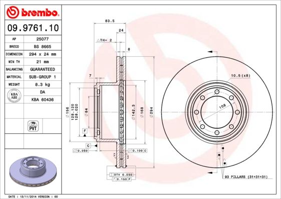 Stabdžių diskas BREMBO 09.9761.10