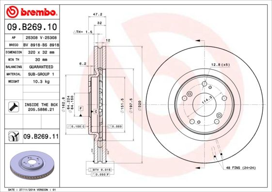 Stabdžių diskas BREMBO 09.B269.11