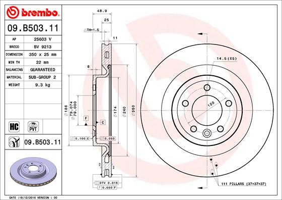 Stabdžių diskas BREMBO 09.B503.11