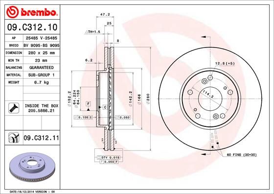 Stabdžių diskas BREMBO 09.C312.11