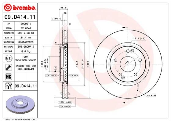 Stabdžių diskas BREMBO 09.D414.11