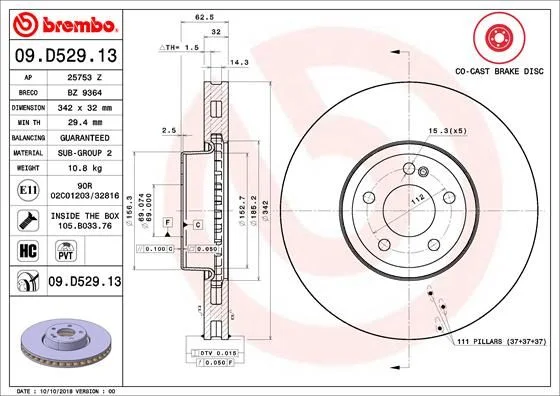 Stabdžių diskas BREMBO 09.D529.13