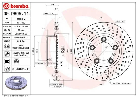 Stabdžių diskas BREMBO 09.D805.11