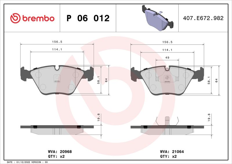 Комплект гальмівних накладок, дискове гальмо BREMBO P 06 012