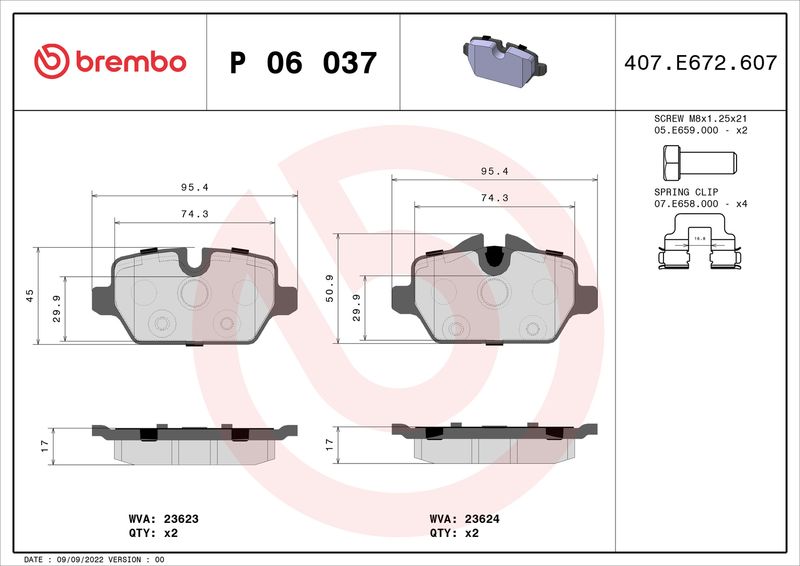 Комплект гальмівних накладок, дискове гальмо BREMBO P 06 037