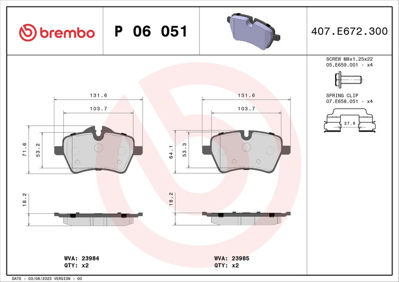 Комплект гальмівних накладок, дискове гальмо BREMBO P 06 051