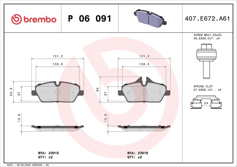 Stabdžių trinkelių rinkinys, diskinis stabdys BREMBO P 06 091