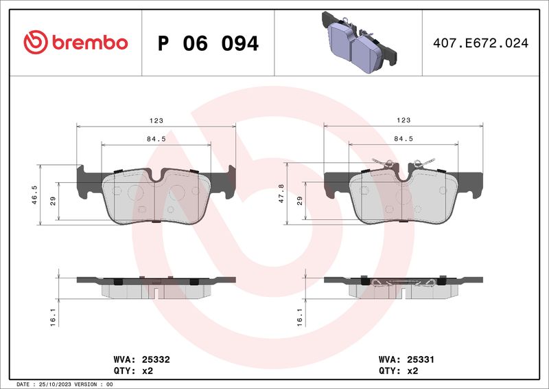 Комплект гальмівних накладок, дискове гальмо BREMBO P 06 094